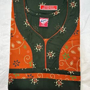 xxl neck model 17